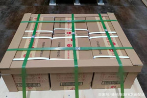 徐州航空快递酒水【机场货运当天